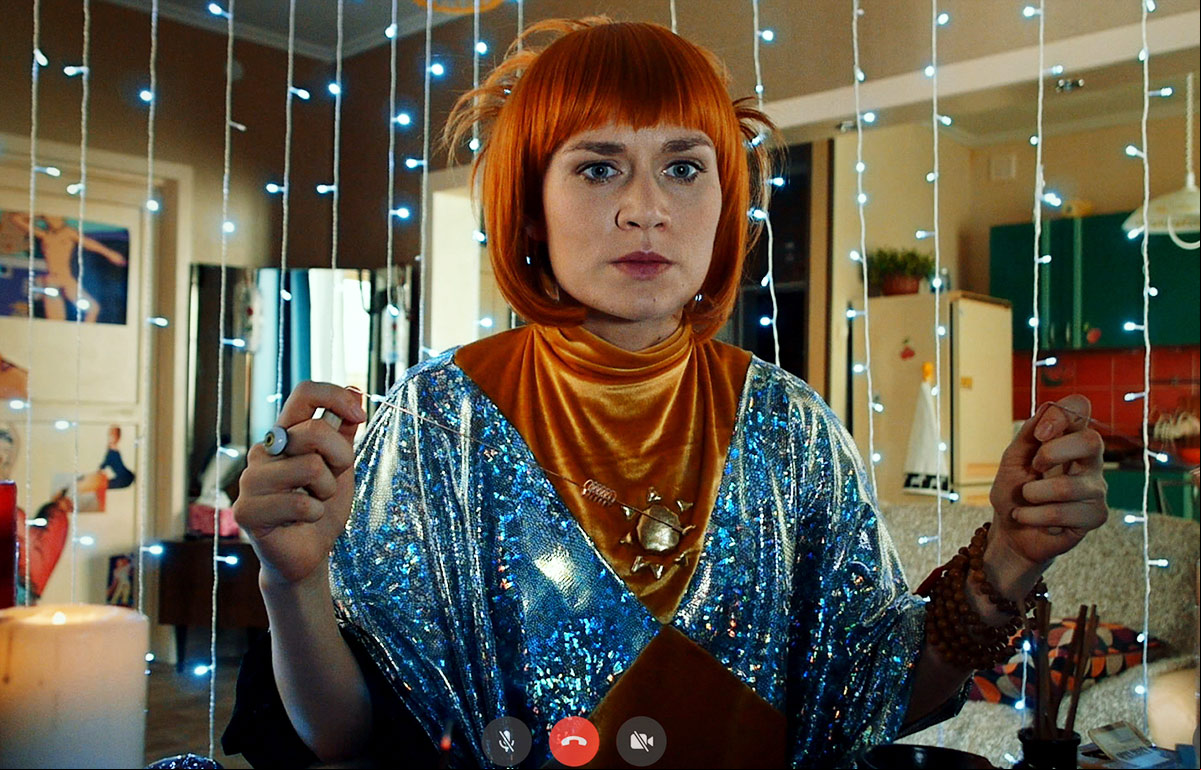 Кадр из сериала Света с того света